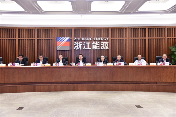 211117 集團(tuán)黨委(擴(kuò)大)會(huì)議 祝益軍 (5).jpg 211117 集團(tuán)黨委(擴(kuò)大)會(huì)議 祝益軍 (5).jpg